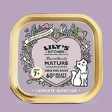 Marvelously Mature Chicken Supper Wet Cat Food 老貓專用餐 85G