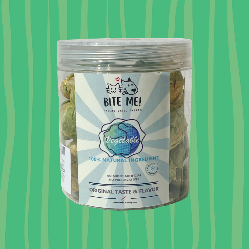 Bite Me! Freeze Dried Brussel Sprouts 凍乾比利時椰菜仔 - 40g