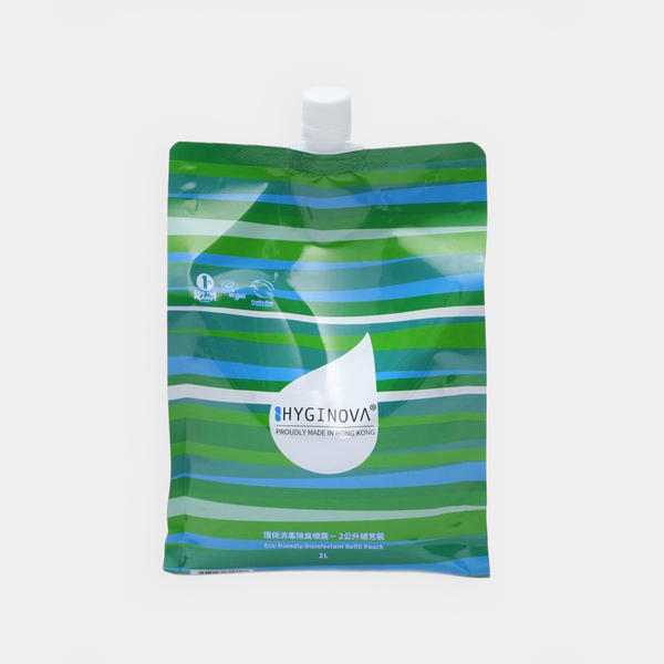 HYGINOVA 環保消毒除臭噴霧 2公升補充裝（袋裝）/ Disinfectant Refill 2L