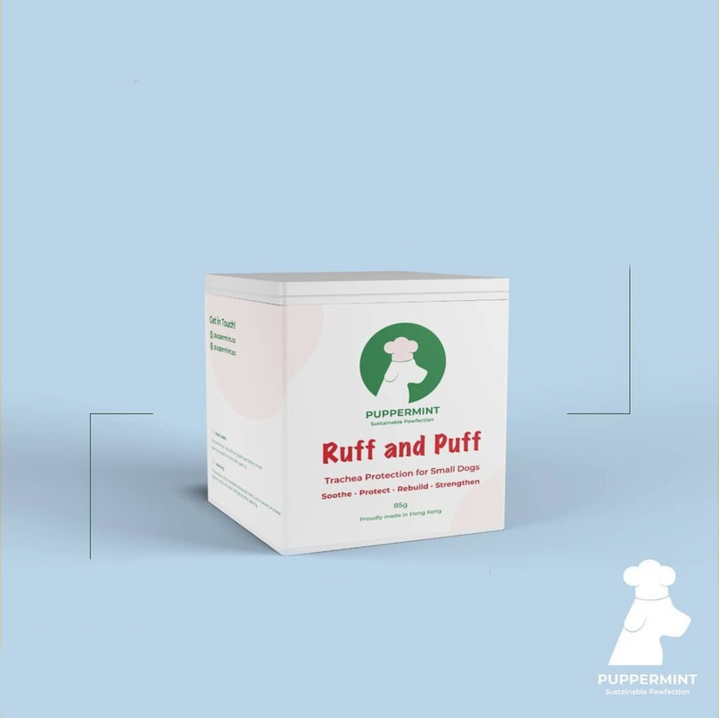 Ruff and Puff" Trachea Protection Supplements 氣管保健配方營養補充粉