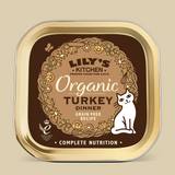 Organic Turkey Dinner Wet Cat Food 火雞貓糧主食罐 85G